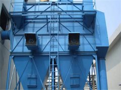 MDC 、PDC煤磨防爆防靜電袋除塵器